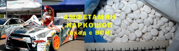 каннабис Абдулино