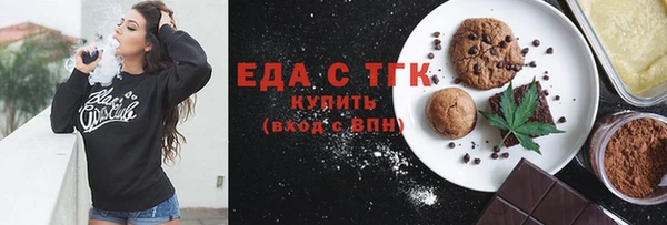 2c-b Абинск
