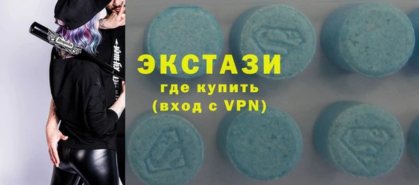 кокаин VHQ Остров