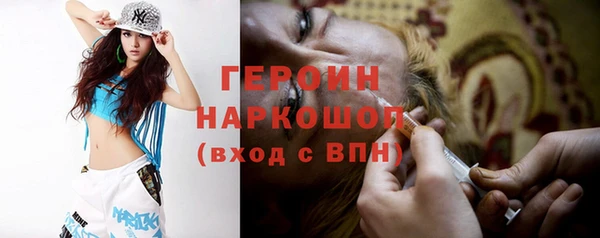 кокаин VHQ Остров
