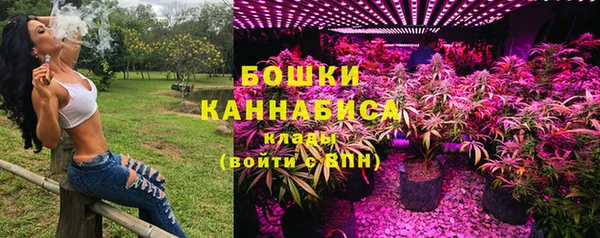 каннабис Абдулино